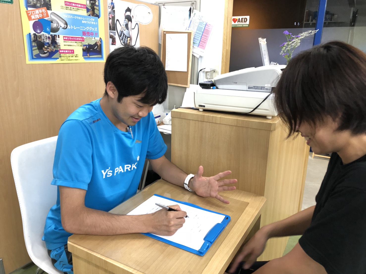 7.運動の習慣化 7.運動の習慣化